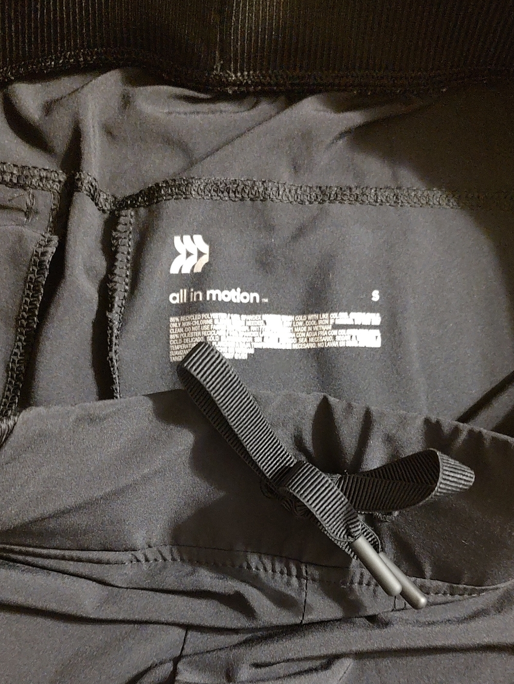 All In Motion Pants - Picture 4 of 5
